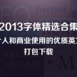 word表格空一半到下页了怎么办允许跨页也不行
